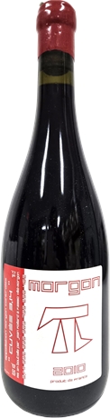 Jean Foillard Morgon Cuvee 3.14 2010