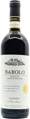 Bruno Giacosa Falletto Vigna Le Rocche Barolo 2015