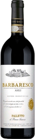 Bruno Giacosa Falletto Barbaresco Asili 2017