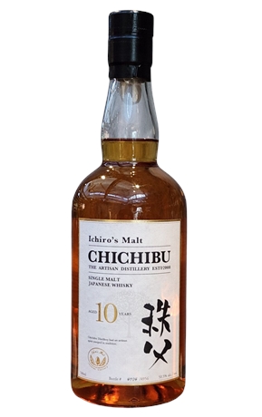 Chichibu 10 Year Old Distillery #1 Single Malt Japanese Whisky 50.5% 700ml