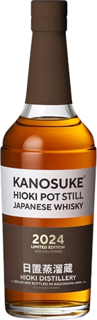 Kanosuke Hioki Pot Still Limited Edition 2024 Single Malt 58% 700ml